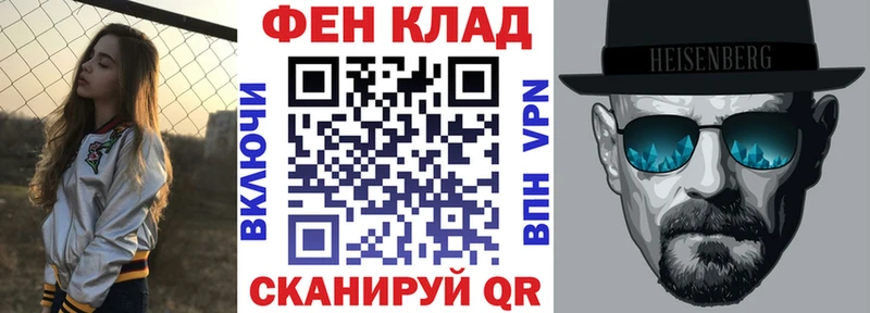 Купить  Сальск  Amphetamine Premium 