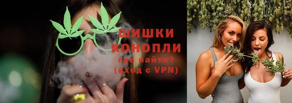 наркотики Касимов