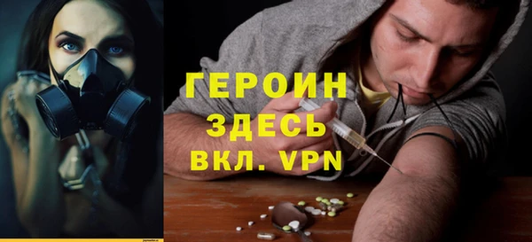 гашиш Каменка