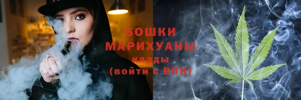 jwh Каменногорск