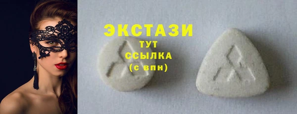 jwh Каменногорск