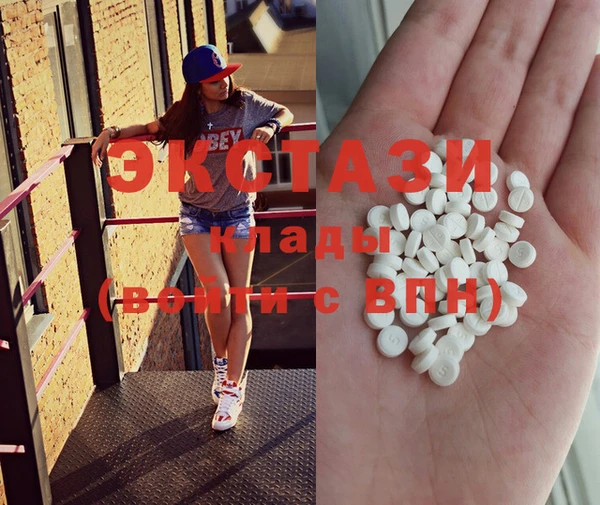 jwh Каменногорск