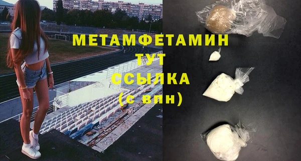 jwh Каменногорск