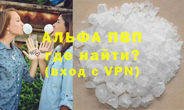 дживик Инсар