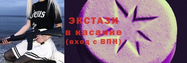 дживик Инсар