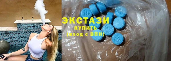 гашиш Каменка