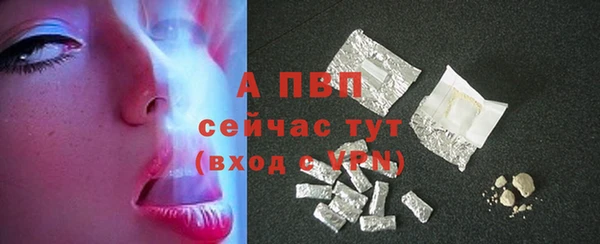 jwh Каменногорск