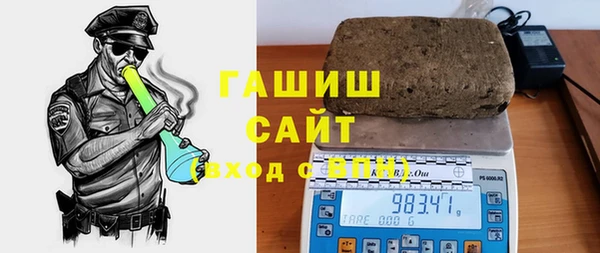 стаф Зерноград